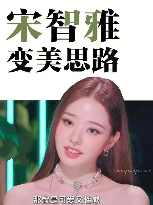 《我女朋友的男朋友》电视剧