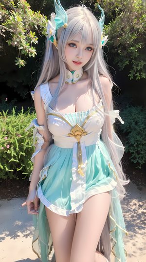 美丽姑娘好看的视频在线观看